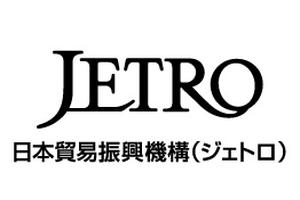 「JETRO GSAP Sustainabilityコース」に採択されました